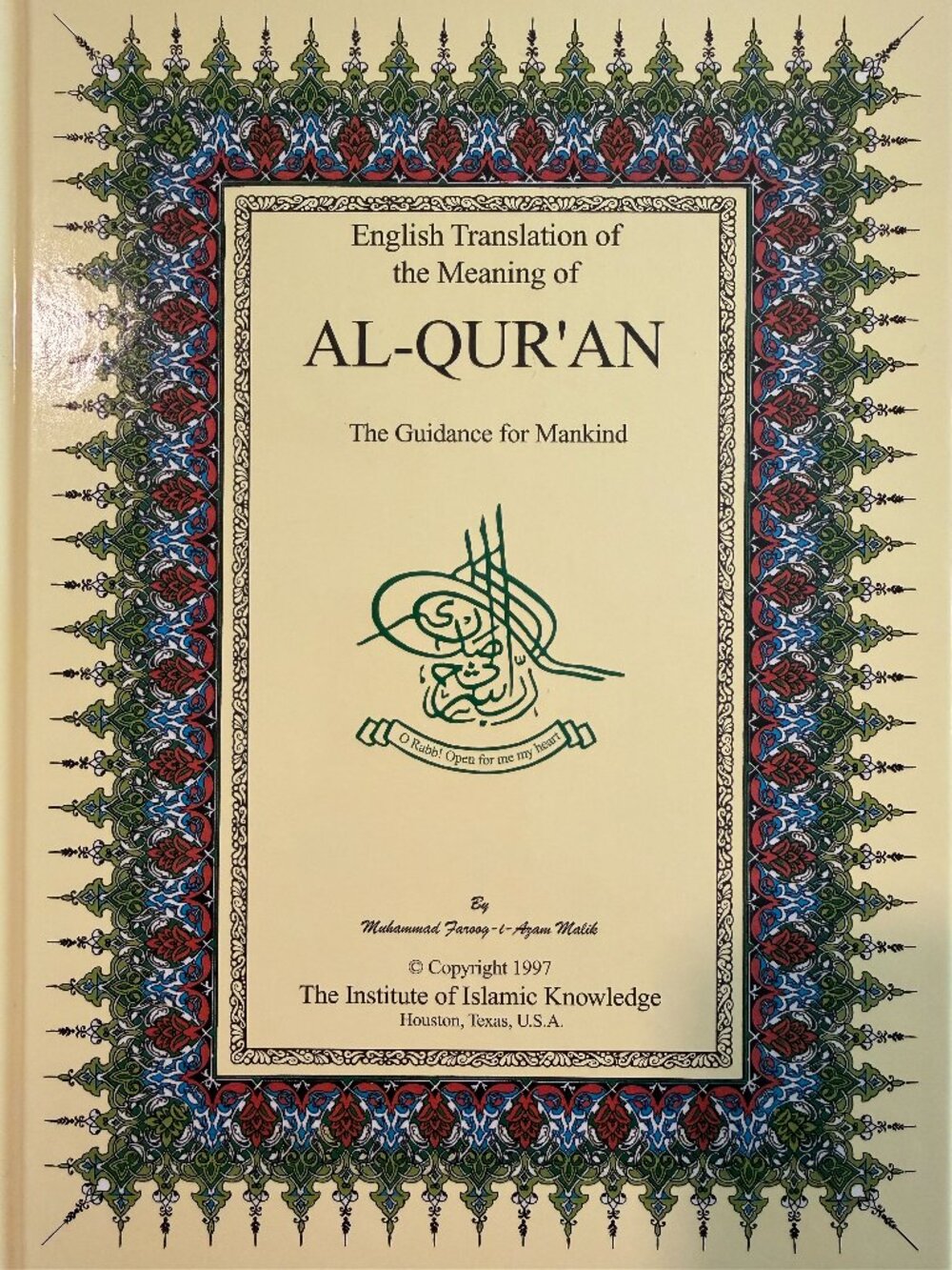 1997 Al-Qur'an The Guidance for Mankind Malik Hardcover English Arabic